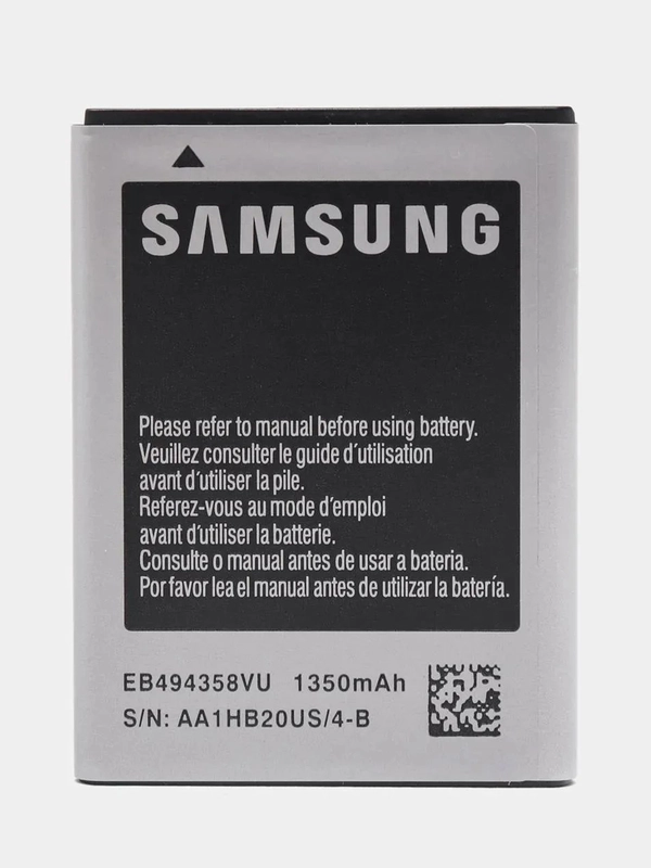 Аккумуляторная батарея для телефона Samsung Galaxy GT-S5830, АКБ, аккумулятор EB494358VU
