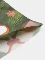Зеленый новогодний пакет "С Новым Годом", 20 х 30 см, 3 шт / 5 шт