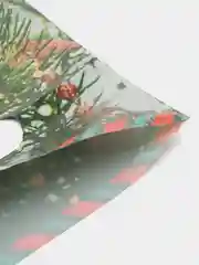 Красный новогодний пакет "С Новым Годом", 20 х 30 см, 3 шт / 5 шт