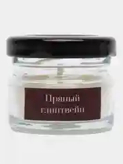 Черный набор ароматических свечей ручной работы, 4 и 8 штук, 25 мл, новогодняя свеча, подарок нг