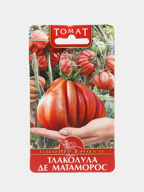 Томат "Тлаколула де Матаморос" 10 шт, среднеспелый, сладкий, Биотехника, семена