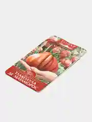 Томат "Тлаколула де Матаморос" 10 шт, среднеспелый, сладкий, Биотехника, семена