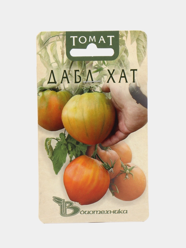 Томат "Дабл Хат", 15 шт, Биотехника. Семена из Голландии