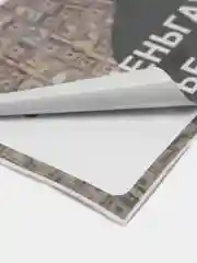 Зеленый наклейки с приколами на банковскую карту