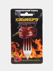Перец супержгучий "Хабанеро шоколадный" 5 шт, Биотехника, семена