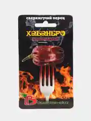 Перец супержгучий "Хабанеро шоколадный" 5 шт, Биотехника, семена