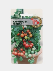 Томат "Карлито F1 Гранат" 5 шт, Биотехника, семена