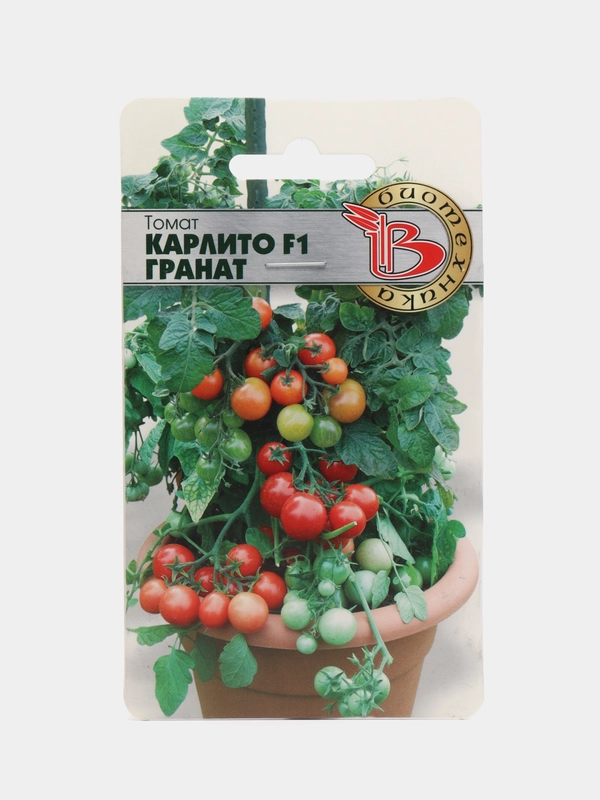 Томат "Карлито F1 Гранат" 5 шт, Биотехника, семена