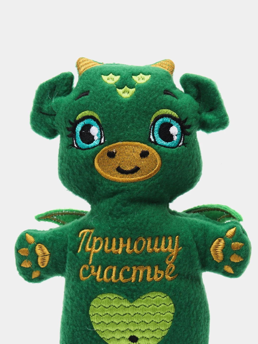 Зеленый сувенирная игрушка "Дракон", "Дракоша", символ 2024 года