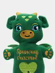 Зеленый сувенирная игрушка "Дракон", "Дракоша", символ 2024 года