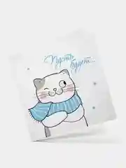 Прозрачный открытки новогодние "Хитрые котики", складные, миниатюрные, с пожеланиями к Новому Году