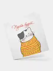 Прозрачный открытки новогодние "Хитрые котики", складные, миниатюрные, с пожеланиями к Новому Году