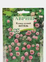 Сидерат Клевер Витязь луговой, 20 г, Гавриш