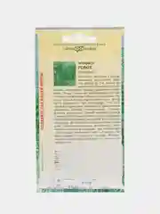 Аспарагус кистистый Робот, 0,2 г, комнатное цветущее растение, семейства спаржевые, Гавриш