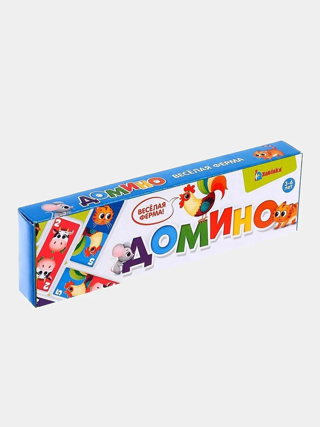 Голубой домино детское, пластик