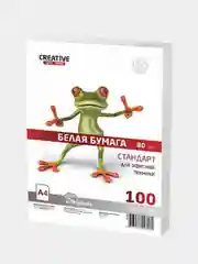 Бумага для принтера, 80г/м, 100 листов, А4, Россия, белизна 146% (CIE)