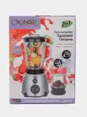 Мульти блендер 2 в 1 + кофемолка. Миксер и измельчитель, 1,5 л