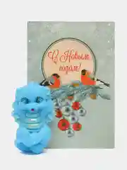 Голубой сувенирное подарочное мыло "Дракон на открытке". Ручная работа