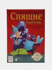 Семейная настольная игра "Спящие Королевы"