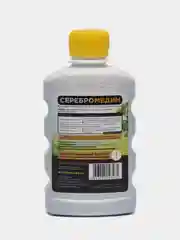 Биопрепарат "Серебромедин" 0,25 л
