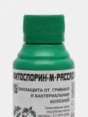 Фитоспорин-М, 100 мл, рассада, биопрепарат от бактериальных и грибных болезней "Башинком"