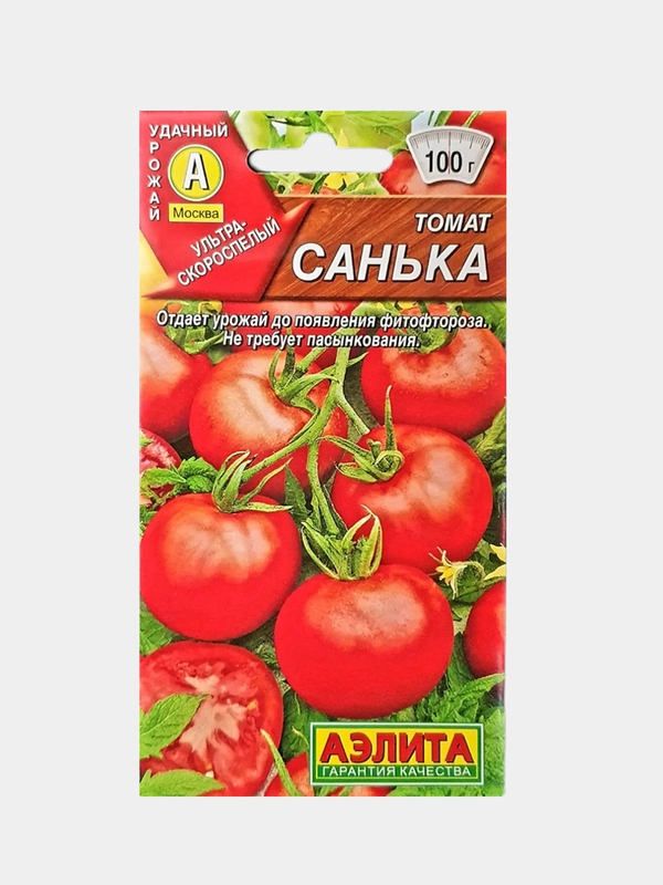 Семена томата "Санька"
