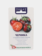 Томат "Черника", 20 шт, Биотехника. Семена из Голландии