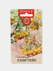 Томат "Хани Рейн", 15 шт, Биотехника. Семена из Голландии