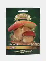 Мицелий, грибы "Белый гриб", на зерновом субстрате, 15 мл, Гавриш