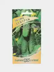 Семена Огурец "Кураж F1", 10 шт, Гавриш