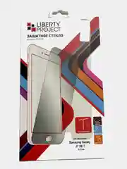 Защитное стекло для Samsung J7 2017