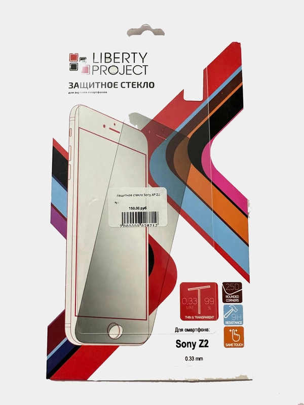 Защитное стекло для Sony Z2