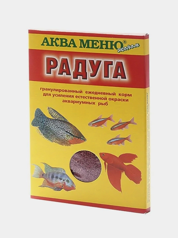 Корм для усиления естественной окраски аквариумных рыб "Радуга" - гранулы
