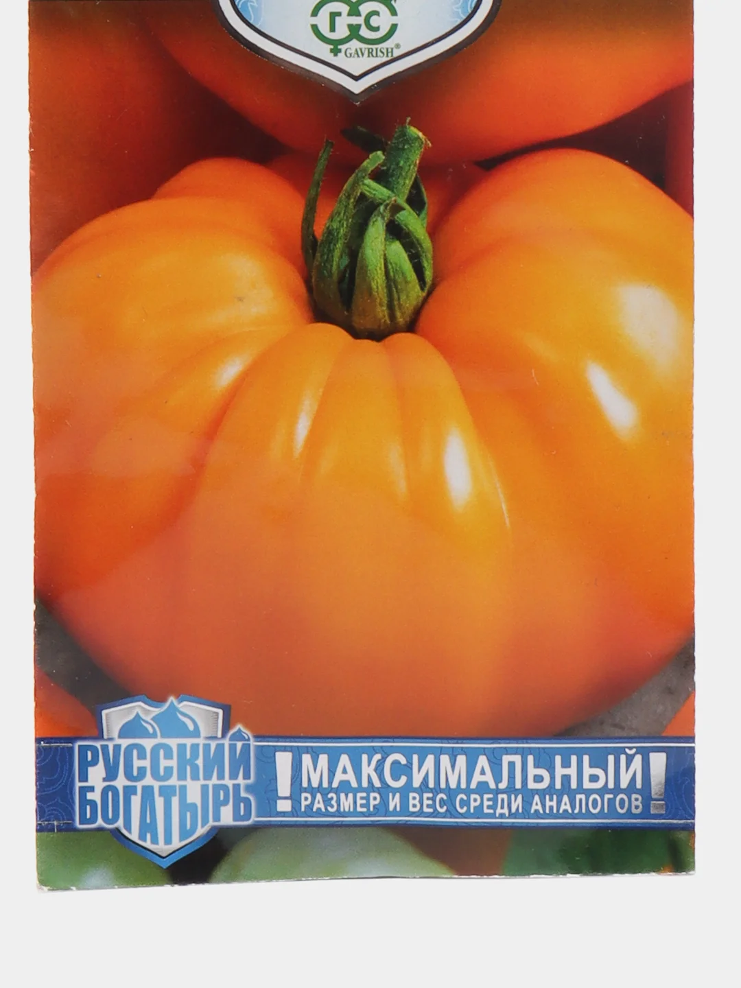 Семена Томат "Оранжевый слон" 0,1 г (Гавриш)