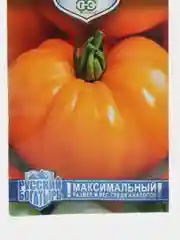 Семена Томат "Оранжевый слон" 0,1 г (Гавриш)