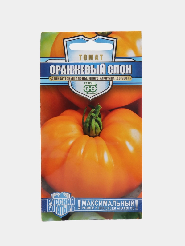 Семена Томат "Оранжевый слон" 0,1 г (Гавриш)