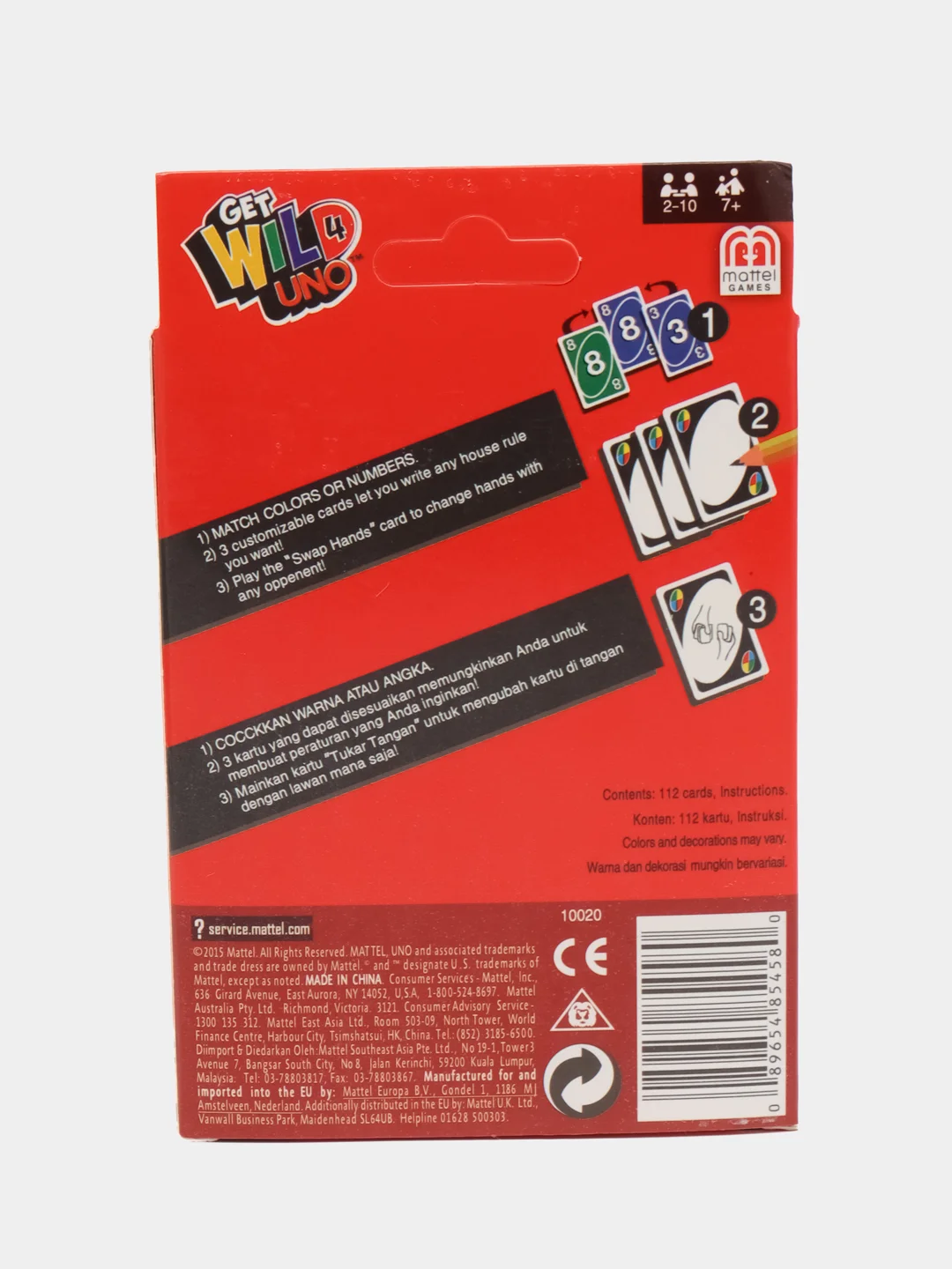 Карты UNO Wild (УНО). Настольная карточная игра UNO Wild (УНО)
