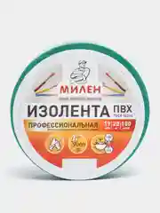 Зеленый профессиональная плотная изолента, 19 мм