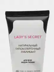 Смазка для секса на водной основе LADY'S SECRET