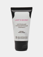 Смазка для секса на водной основе LADY'S SECRET