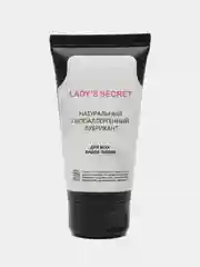 Смазка для секса на водной основе LADY'S SECRET