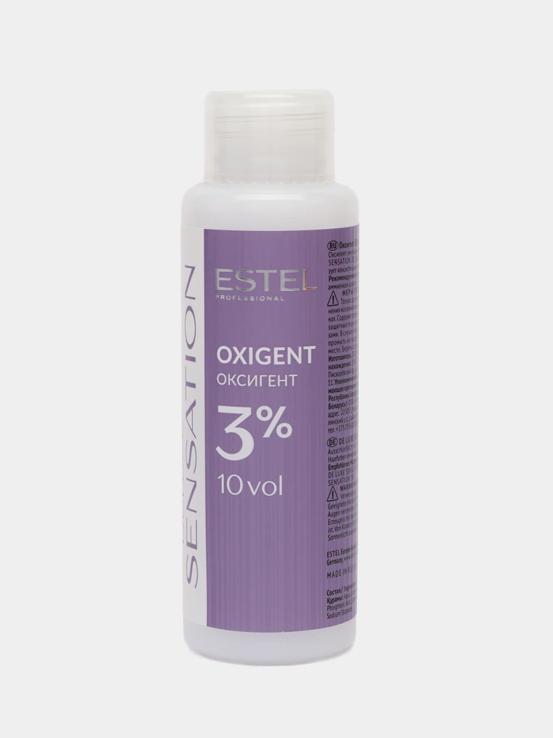 Оксигент SENSATION 3 % ESTEL PROFESSIONAL, 60 мл х 2 шт