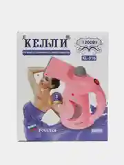 Розовый отпариватель ручной, разные цвета