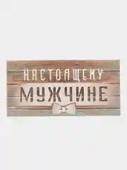 Рыжий конверт для денег С Днём Рождения Свадьба Юбилей Для мальчика Девочки Подруге Мужчине Маме