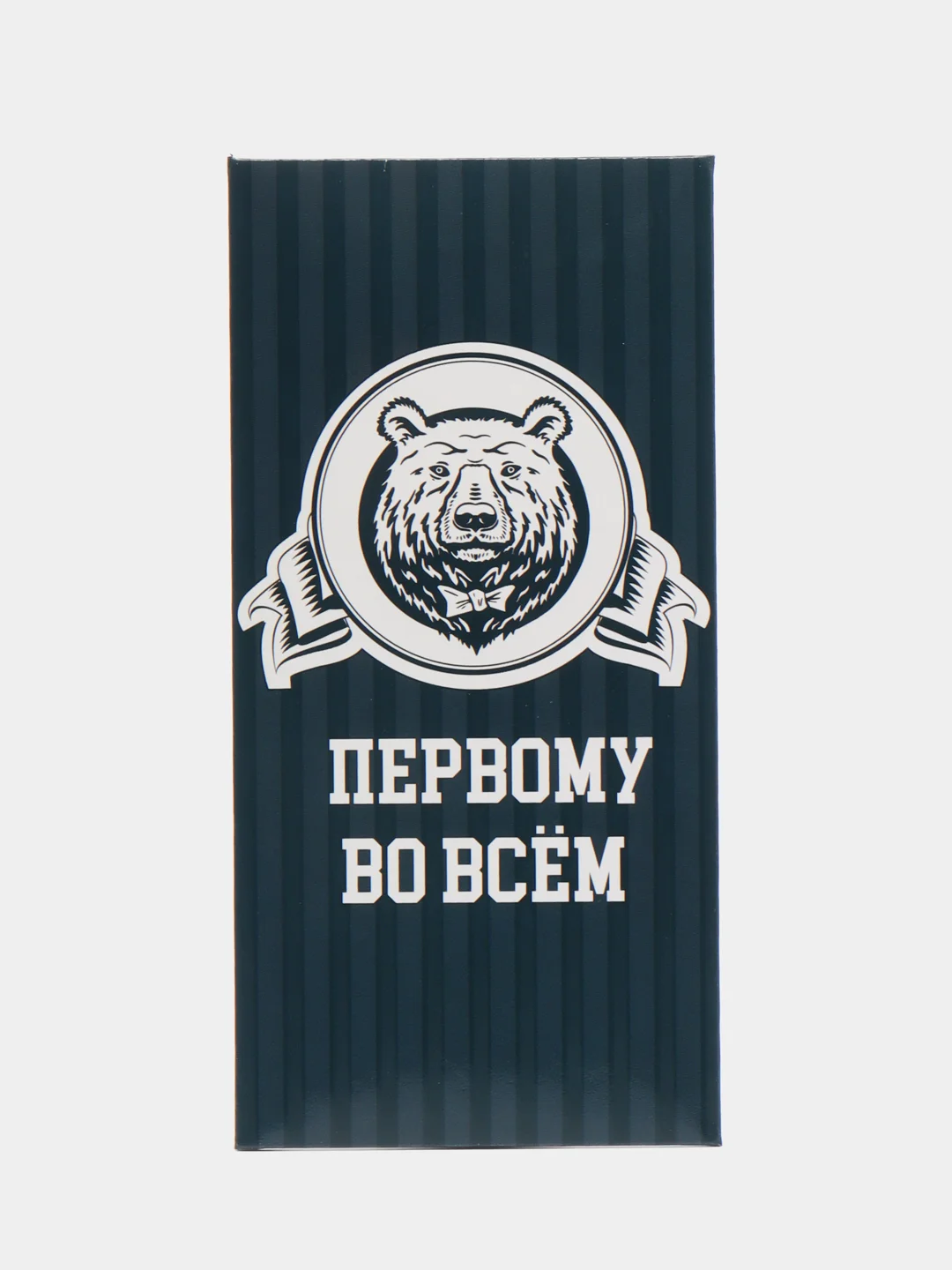 Золотой конверт для денег С Днём Рождения Свадьба Юбилей Для мальчика Девочки Подруге Мужчине Маме