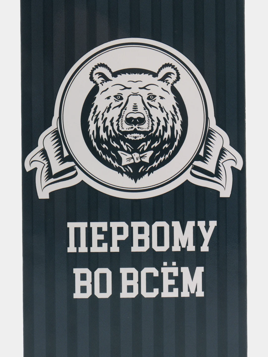 Золотой конверт для денег С Днём Рождения Свадьба Юбилей Для мальчика Девочки Подруге Мужчине Маме
