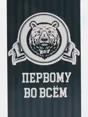 Золотой конверт для денег С Днём Рождения Свадьба Юбилей Для мальчика Девочки Подруге Мужчине Маме