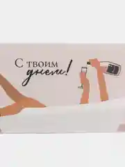 Красный конверт для денег С Днём Рождения Свадьба Юбилей Для мальчика Девочки Подруге Мужчине Маме