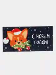 Белый конверт для денег С Днём Рождения Свадьба Юбилей Для мальчика Девочки Подруге Мужчине Маме