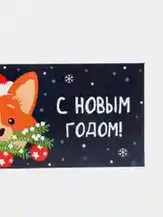 Белый конверт для денег С Днём Рождения Свадьба Юбилей Для мальчика Девочки Подруге Мужчине Маме